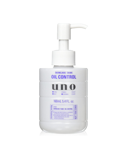 Shiseido UNO Skincare Tank Oil Control