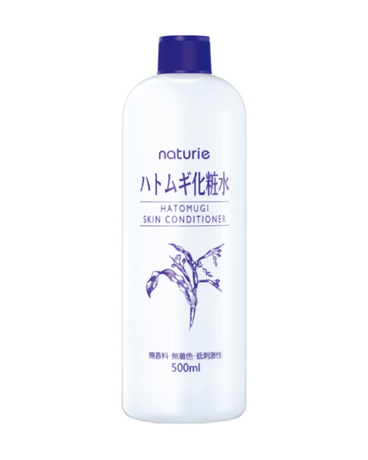 Naturie Hatomugi Skin Conditioner - Unique Bunny