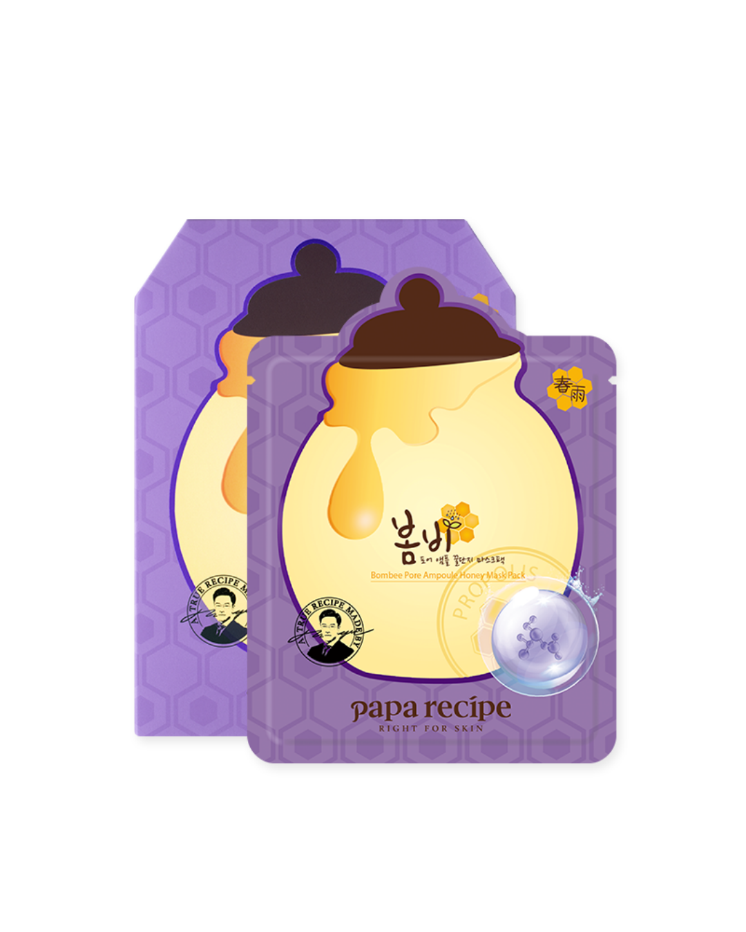 Papa Recipe Pore Ampoule Honey Mask