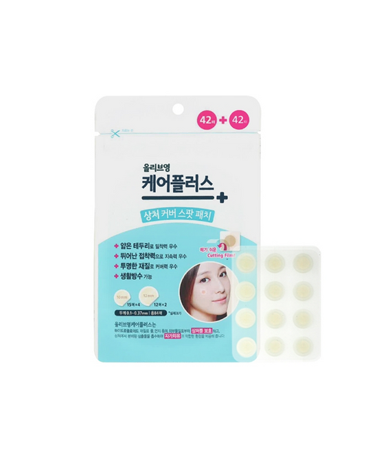 Olive Young Care Plus Spot Patch