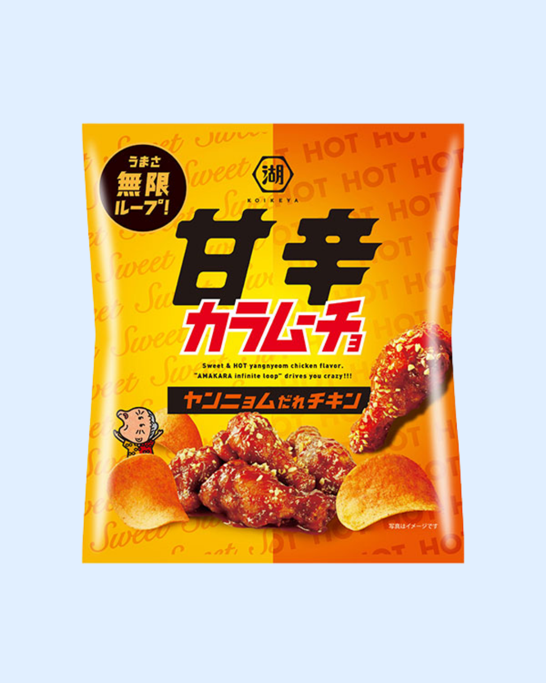 Koikeya Yangnyum Chicken Chips