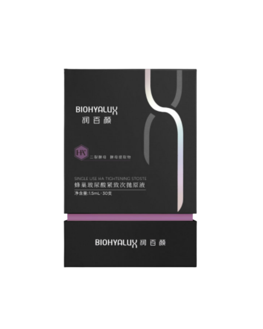 Biohyalux Single Use HA Tightening Stoste