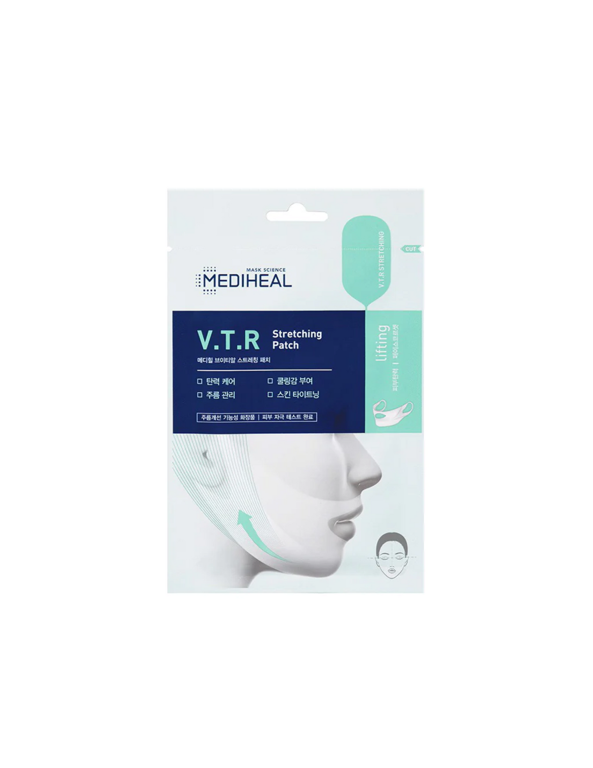 Mediheal V.T.R V-Line Stretching Patch Pack