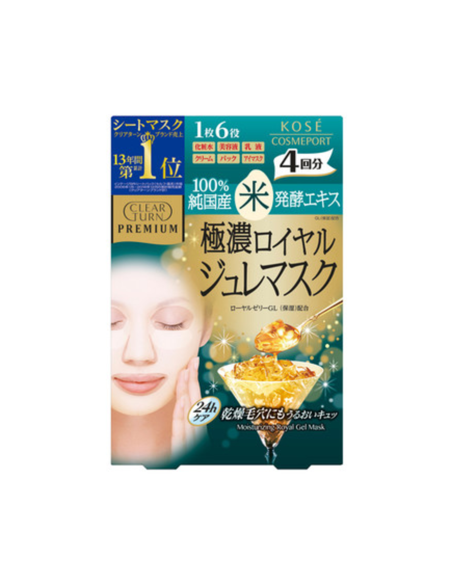 Kose Clear Turn Premium Royal Jelly Mask | Firming