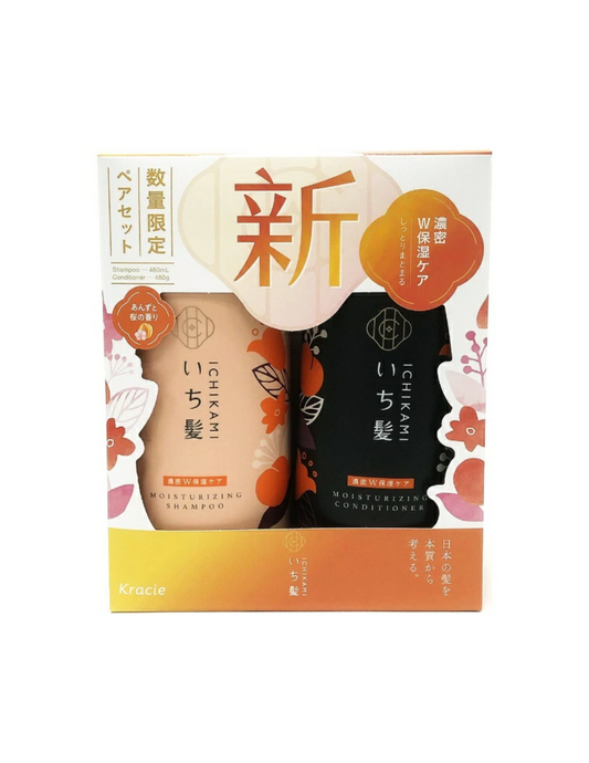 Kracie Ichikami Moisturizing Hair Set